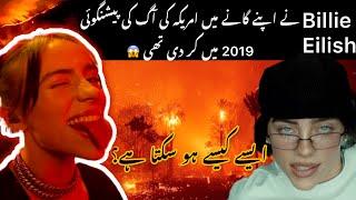 Billie Eilish Knew About LA Fires | Billie Predicted in 2019 California Hills Fire  | #losangeles