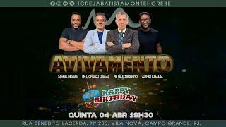 Culto do Avivamento | Pr. Leonardo Chagas | Samuel Messias  | Alenio Câmara | 19h30 | 04/04/2024.