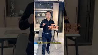 装修瓷砖选大砖还是小砖，今天跟大家聊聊#同城装修的朋友看过来 #庆云装修 #如何选择合适的瓷砖 #同城装修 #装修省钱