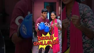 Boxing challenge  #shorts #shortsvideo #shortsfeed #youtubeshorts #trendingshorts #viral