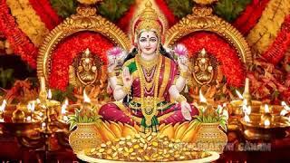 Soubhagya Ashta Lakshmi Stotram