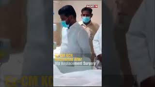 Telangana Chief Minister Revanth Reddy Meets Former-CM KCR At Hospital | N18S | #shortsvideo