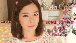 Song Ji Hyo Makeup! 송지효 메이크업 (feat. 완벽클렌징)