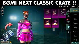 BGMI M416 GLACIER IS BACK | BGMI NEXT CLASSIC CRATE LEAKS| FREE CLASSIC CRATE IN BGMI