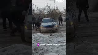 Красноярцы VS дороги / «Слово админу»