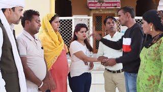 #इंसानियत का फर्ज शार्ट #मूवी #haryanvi #Rajasthani #natak #comedy #anmol #video