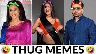 Dank Indian Memes | Trending Memes Compilation  | Wah Kya Scene Hai | Memes | SB Meme4