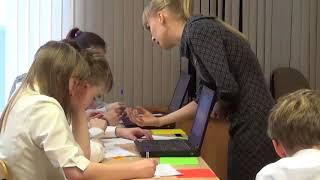 «Учебное занятие». Иванова Анастасия Анатольевна