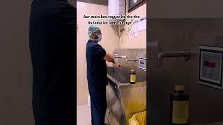 Storm inside the hospital  | Dr Amir AIIMS #shorts