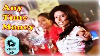 Ridha  | Any Time Money | Full Video Song | Dance Song | OnClick Music