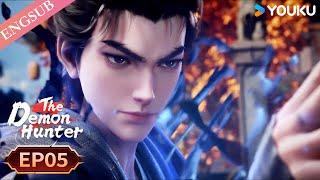 【The Demon Hunter S2】EP05 | Chinese Fantasy Anime | YOUKU ANIMATION