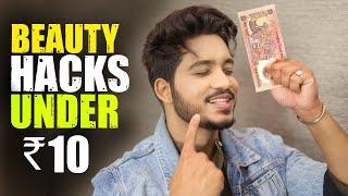 BUDGET BEAUTY Hacks For Boys & Men| Make Your Face More Attractive| HINDI