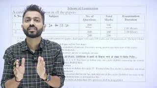 How to Attempt RPSC Programmer Exam Deal with Exam Nervousness | Imp Tips ‍️