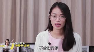 女生的7个小动作，暗示她想和你亲密接触！