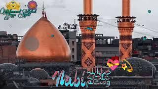 Salam Ya Hussain by Sajid Ansari