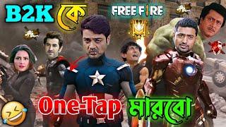 New Free Fire Avengers Comedy Video Bengali  || Desipola