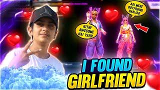 Finally Aditech Found His Girlfreind In Clash Squad - Must Watch  - Garena Free Fire