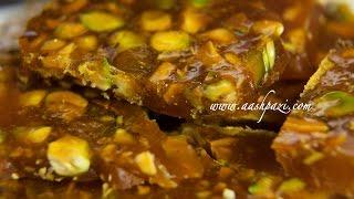 Saffron Toffee Candy Recipe