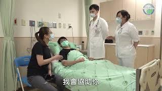 週邊置入中心靜脈導管(PICC)換藥與居家護理