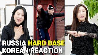 Subtitle) Trending meme Korean woman's reaction to Russian man's hard bass dance video