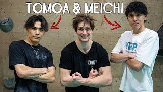 Japanese training secrets with Tomoa & Meichi Narasaki