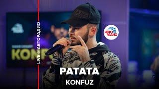 Konfuz - Ратата (LIVE @ Авторадио)