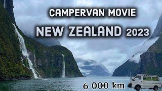 New Zealand campervan (6000 km) movie 2023