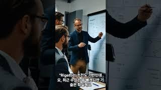 5년 뒤, 이 기업이 시총 1위?!