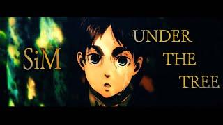 【中日歌詞】SiM - 「UNDER THE TREE」進擊的巨人 The Final Season 完結篇 前篇 主題曲《純粹中翻》