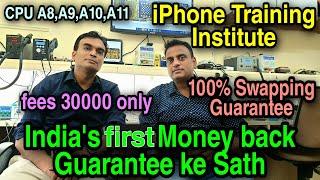 iPhone Training Institute in Delhi, Naseem Malik 22 Days Course, Fees 30,000 Only, Nehru Place Delhi