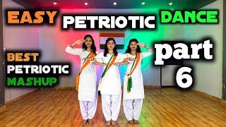 independence Day special dance | One india mashup | Desh bhakti Dance | Easy patriotic dance