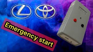 «FST-2» Emergency open and start Lexus LX 570