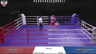 Faryozbek Dusmatov (UZB) vs. Rasul Saliev (RUS) Magomed Umakhanov Memorial 2023 Final (48kg)