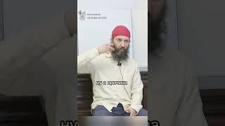 ложное исцеление #эзотерическийпсихолог #разумноечеловечество