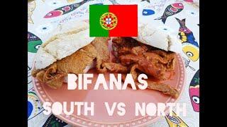 1: How to make Portuguese Bifanas - North VS South, From our farm in Central Portugal