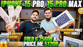 iPhone 13 Pro | iPhone 13 Pro Max Z Fold 6 Price in Dubai USED iPHONE PRICE IN DUBAI | MACBOOK PRICE