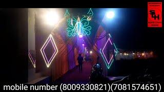 flower decoration light||tent decoration light market raipur||decoration ideas#sukai_light_house