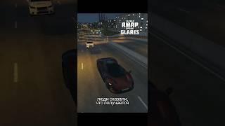 Самый быстрый КОП сервера... GTA 5 RP / RMRP