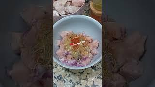 من اليوم غدي تولي تشوي في المقلة فكرة رائعة و عملية
