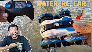 Water Run Remote Control Car Unboxing and Testing - JMV TOYS