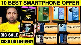 Flipkart Black Friday Sale 2024 Mobile Offer  Flipkart Upcoming Sale 2024  Flipkart Next Sale 2024