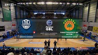 Basket League | Καρδίτσα - Παναθηναϊκός | Highlights Αγώνα | 6/10/2024 |