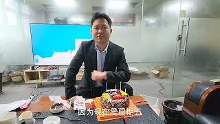 今天生日许了个愿，BTC明年减产，希望2025年底BTC能涨至20万美金一个