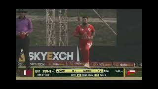 bilal khan oman fast bowler amazing bowling, #cricket #cricketmoments #sports #bowling