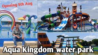 AQUA KINGDOM WATER PARK JORHAT।।MARIANI।। ACCOLAND #vlog #accoland #jorhat