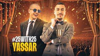 BIGGEST COMEDY SHOW IN MOROCCO YASSAR  أكبر عرض فكاهي مع يسار لمغاري