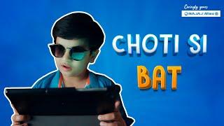Bajaj Allianz Health Insurance Sum Insured | What is Sum Insured in Health Insurance