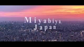 Beyond the pandemic, go to the future. MIYABIYA　JAPAN   PV 2020-2021