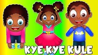 Kye Kye Kule | Twi Baby Song | Che Che Koolay Ghana Folk Song | Game for Kids | Akan Nursery Rhymes