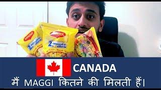 Maggi Rate In Canada | Hindi | Kevin Valani